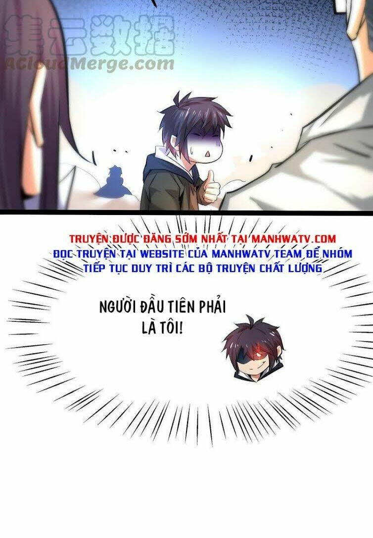 Chư Thần Rút Lui: Chapter 26