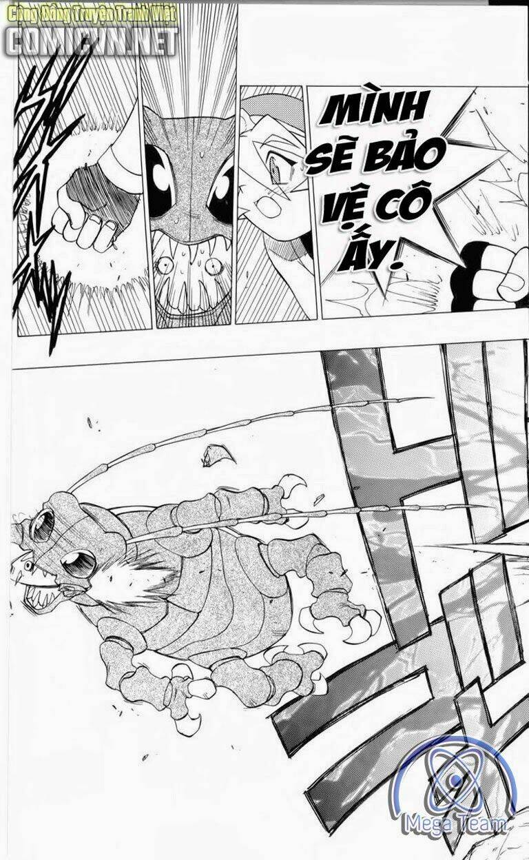 Guardian Eight: Chapter 3