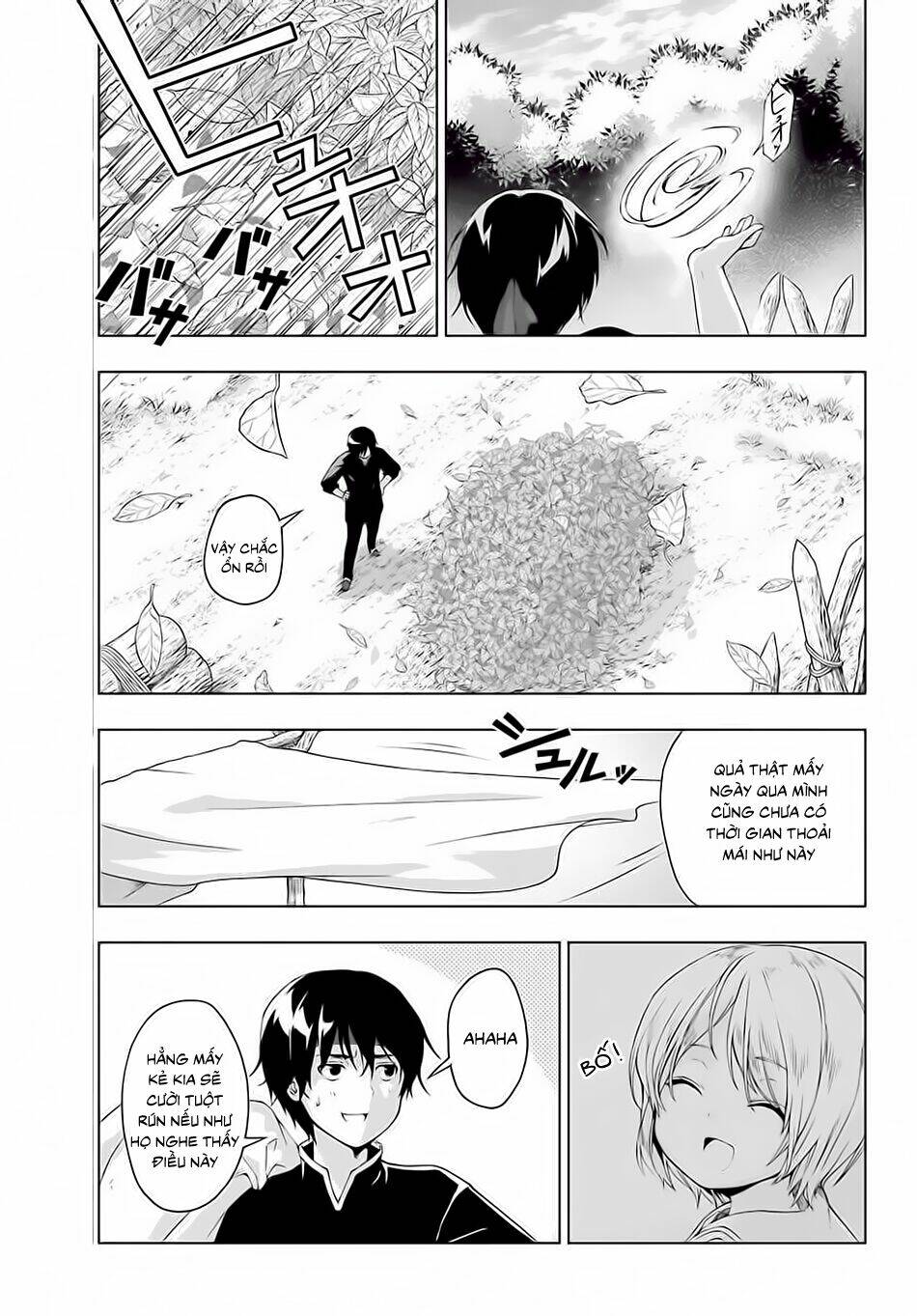 The Swordsman Called The Countless Swords Sorcerer: Chapter 15