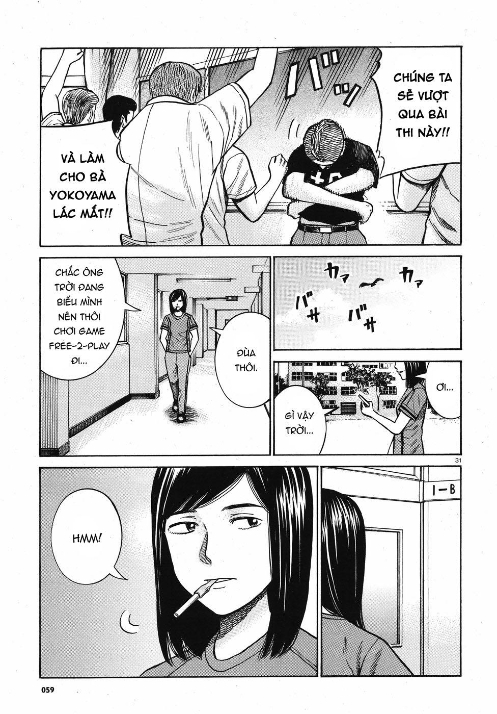 Não Phẳng Siêu Năng Lực: Chapter 71