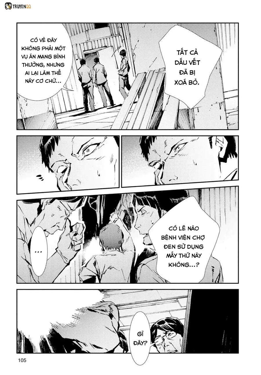 Ánh Sáng Vĩ Đại: Chapter 39