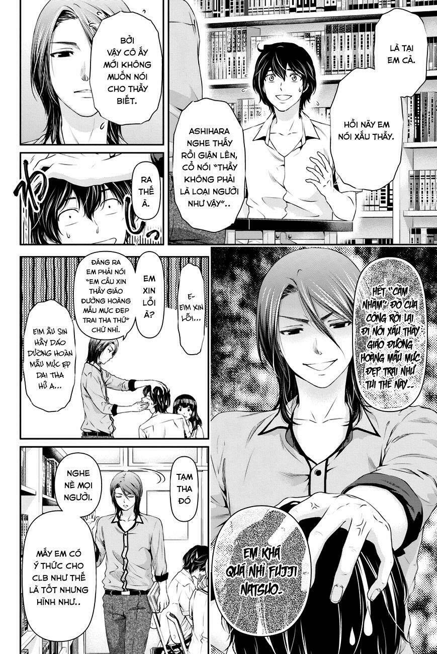 Bạn Gái Chung Nhà: Chapter 23