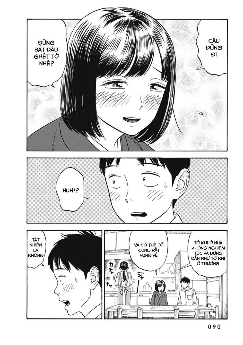 My Girlfriend Is Her Dad: Chapter 3