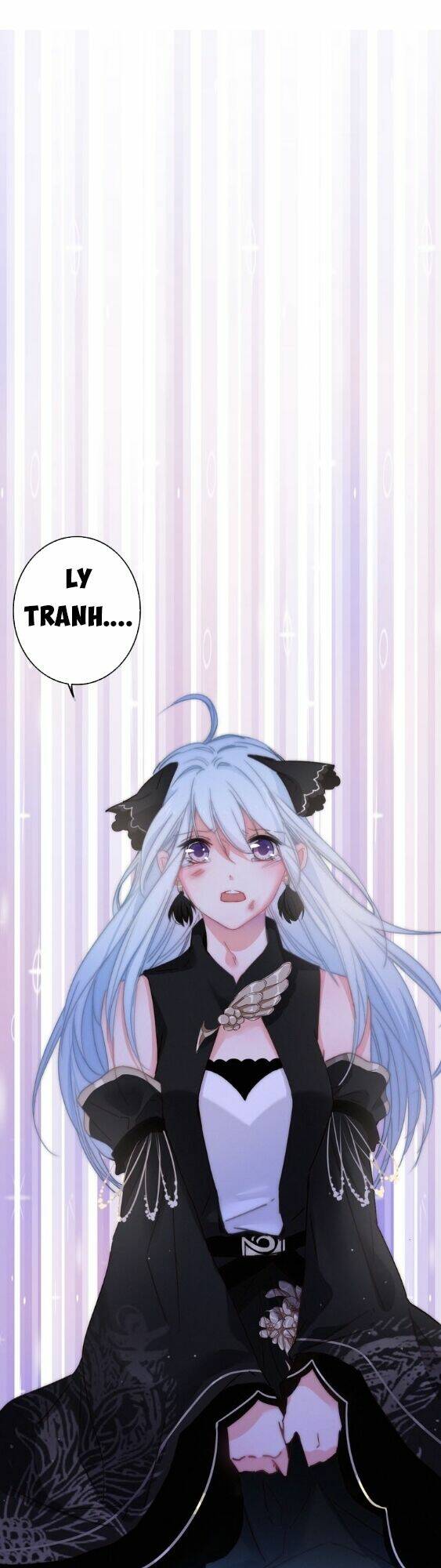 Dữ Tử Thành Thuyết: Chapter 9