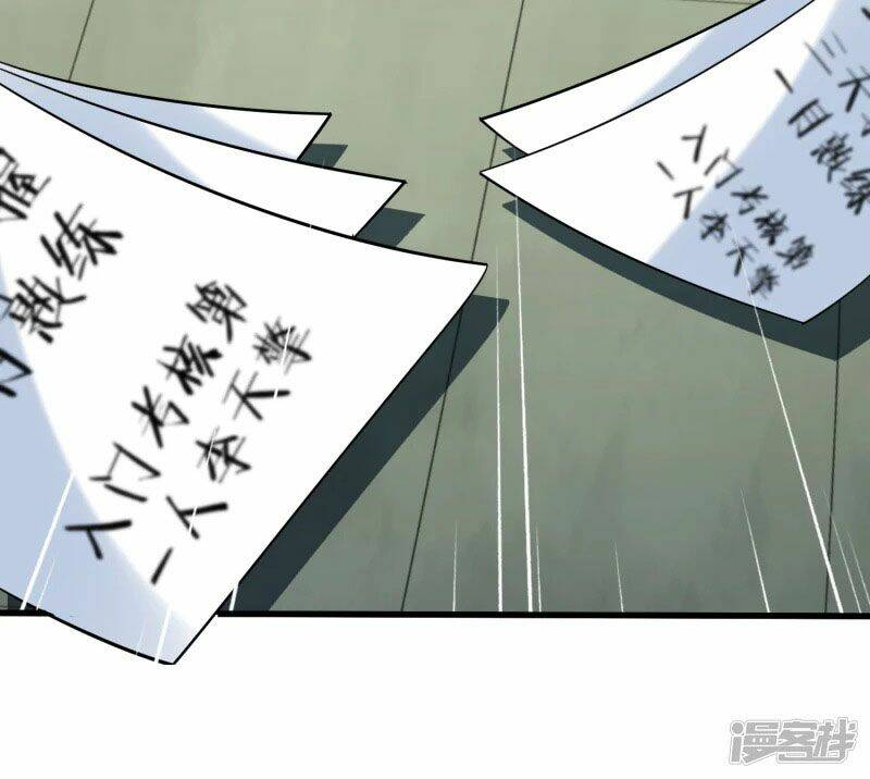 Chí Tôn Trời Hoang: Chapter 34