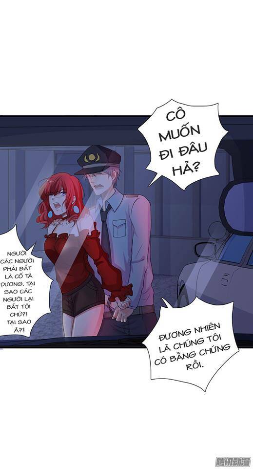 Thiểm Hôn Kinh Ái: Chapter 7