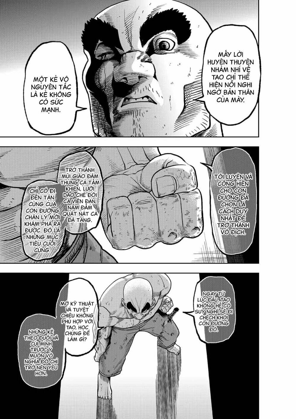 Abyss Rage: Chapter 45