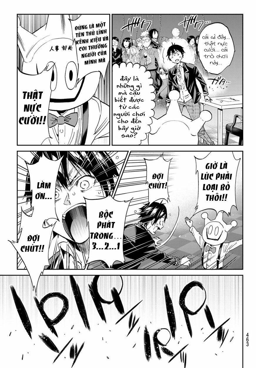 Real Account Ii: Chapter 166