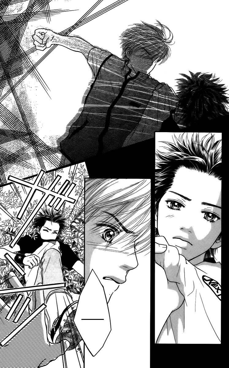 Cô Láng Giềng: Chapter 25