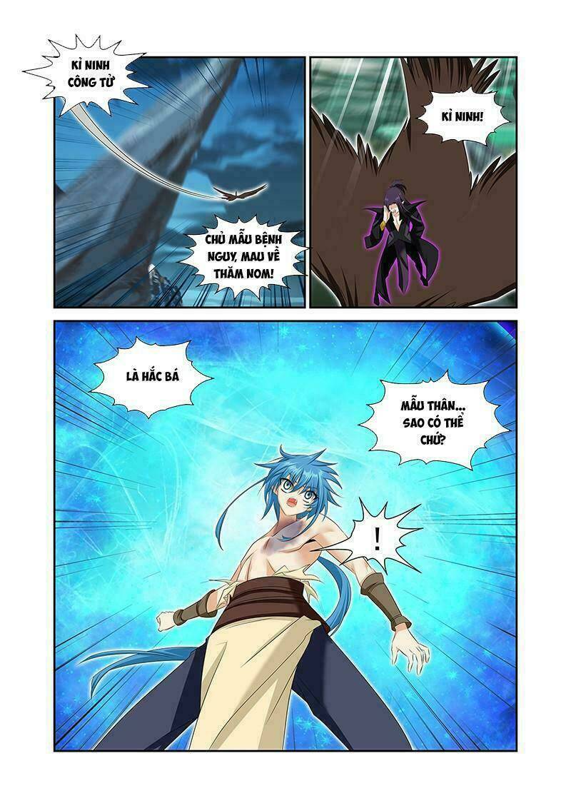 Mãng Hoang Ký: Chapter 46