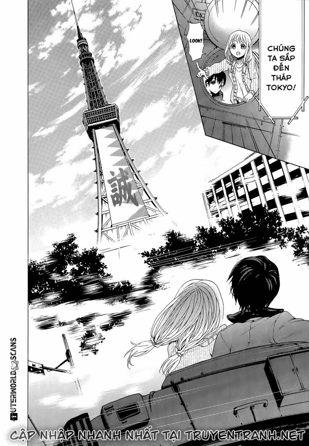 Savanna Game: The Comic Manga: Chapter 31