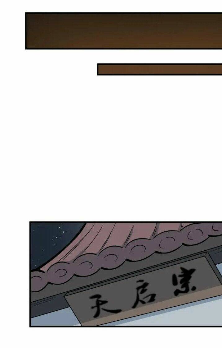 Đại Nghịch Chi Môn: Chapter 77