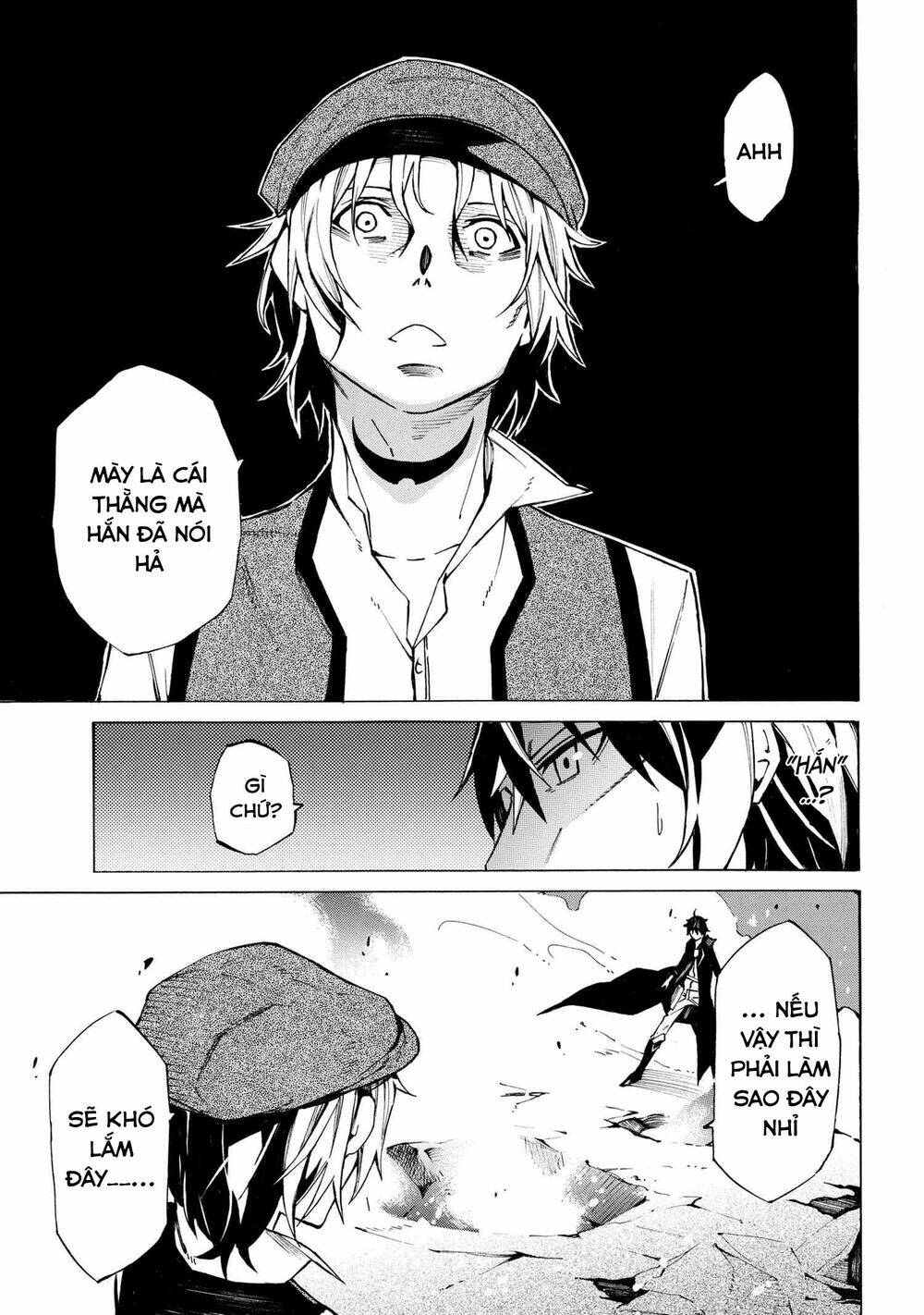 Mahou Tsukai To Kuroneko No Wiz Chronicle: Tasogare Mareless Ii: Chapter 8