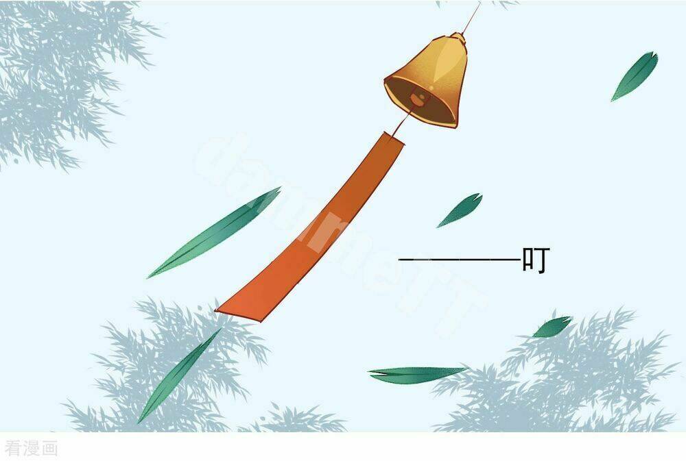 Bỉ Ngạn Hoa: Chapter 32