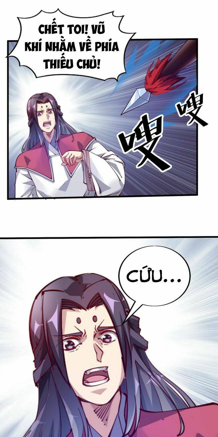 Ngự Thiên Thần Đế: Chapter 45