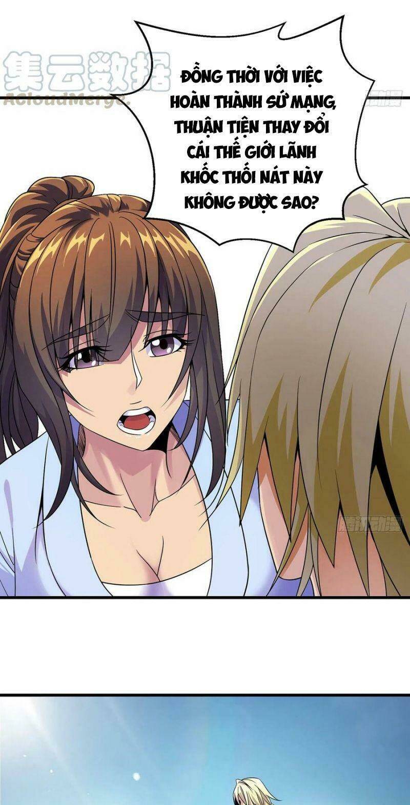 Ta Là Đại Hoàn Đan: Chapter 46