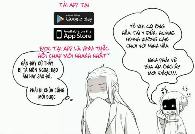 Công Chúa Gả Đến: Chapter 33