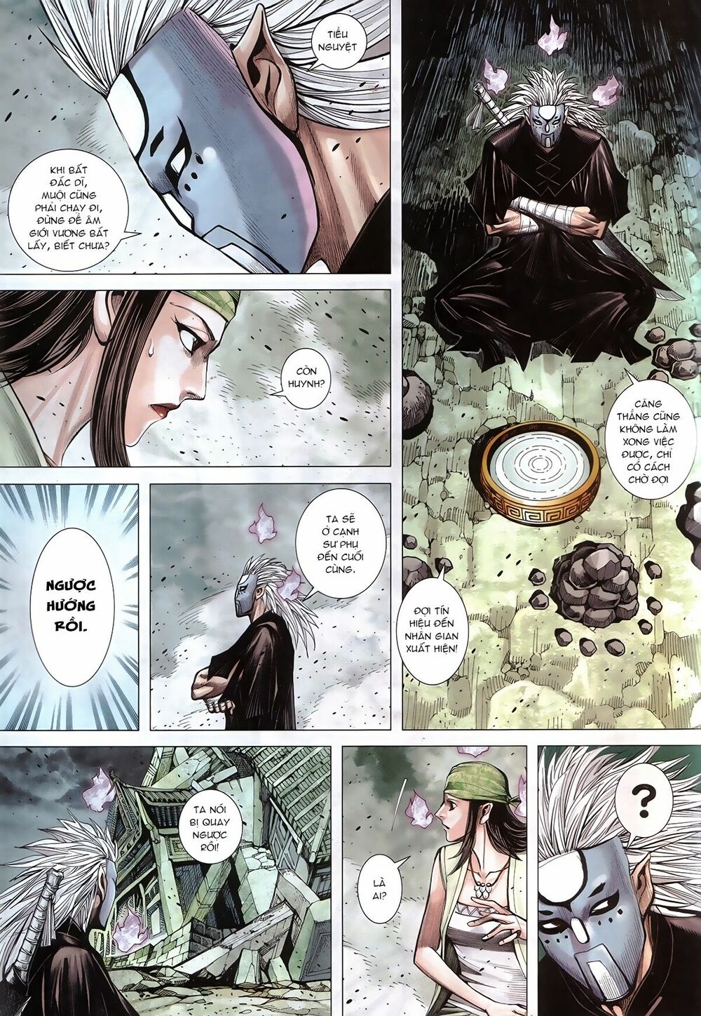 Tây Du: Chapter 90: Chuyện bất khả thi ở Âm Giới