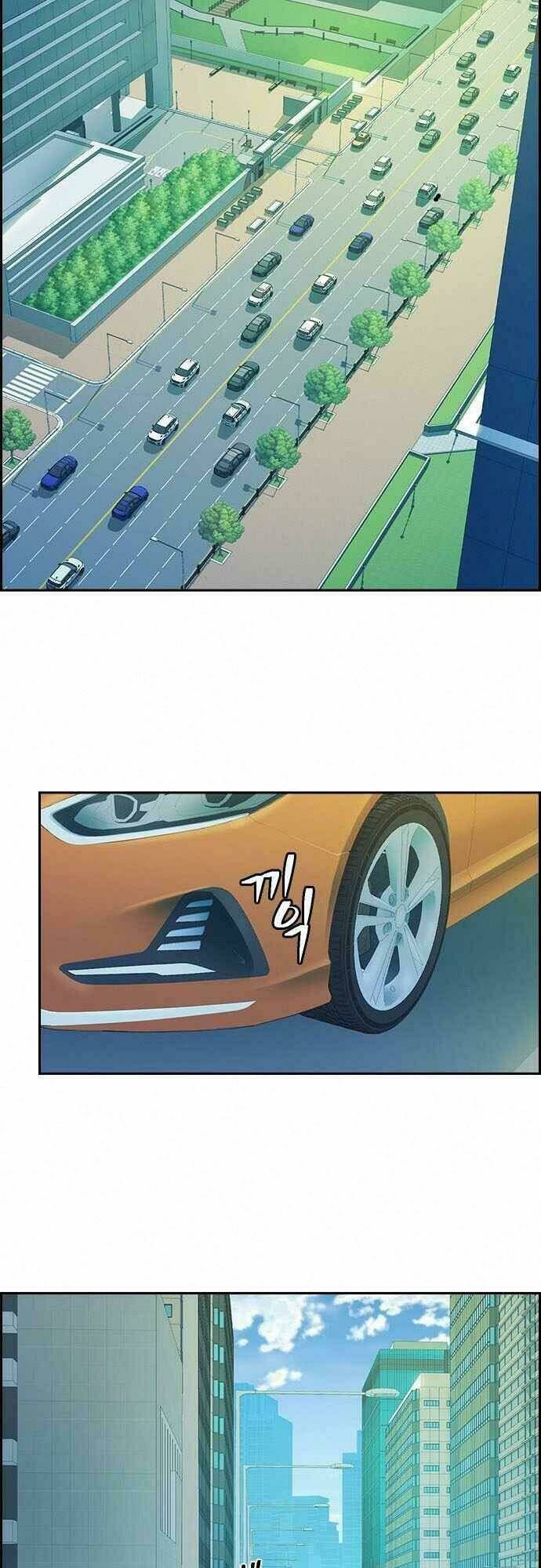 Kẻ Ngoại Lai Ở Vùng Đất Bị Ruồng Bỏ: Chapter 6