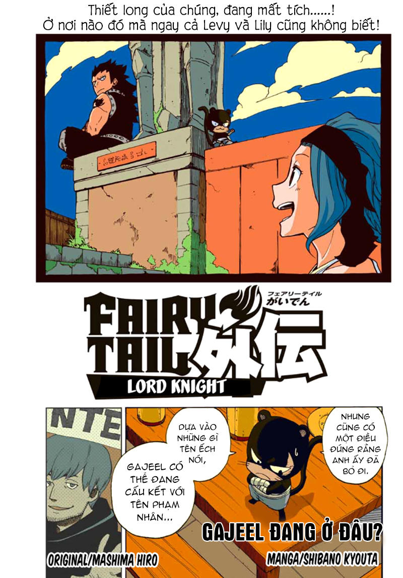 Fairy Tail Gaiden - Lord Knight: Chapter 2