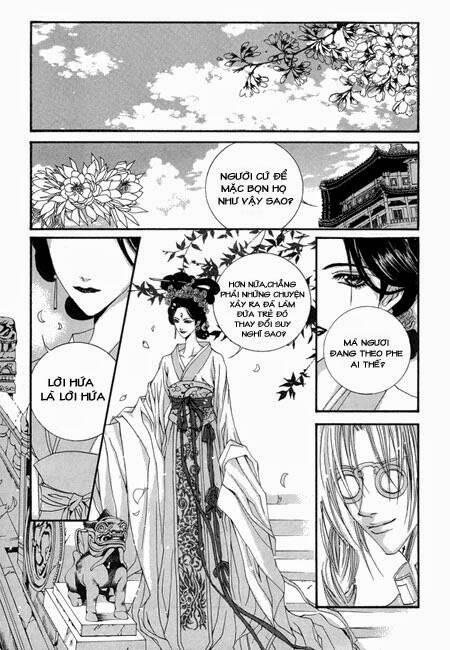 Tân Nương Của Thủy Thần: Chapter 26