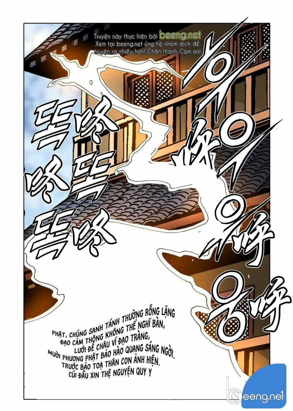 Nhật Tà Nguyệt Ma: Chapter 111