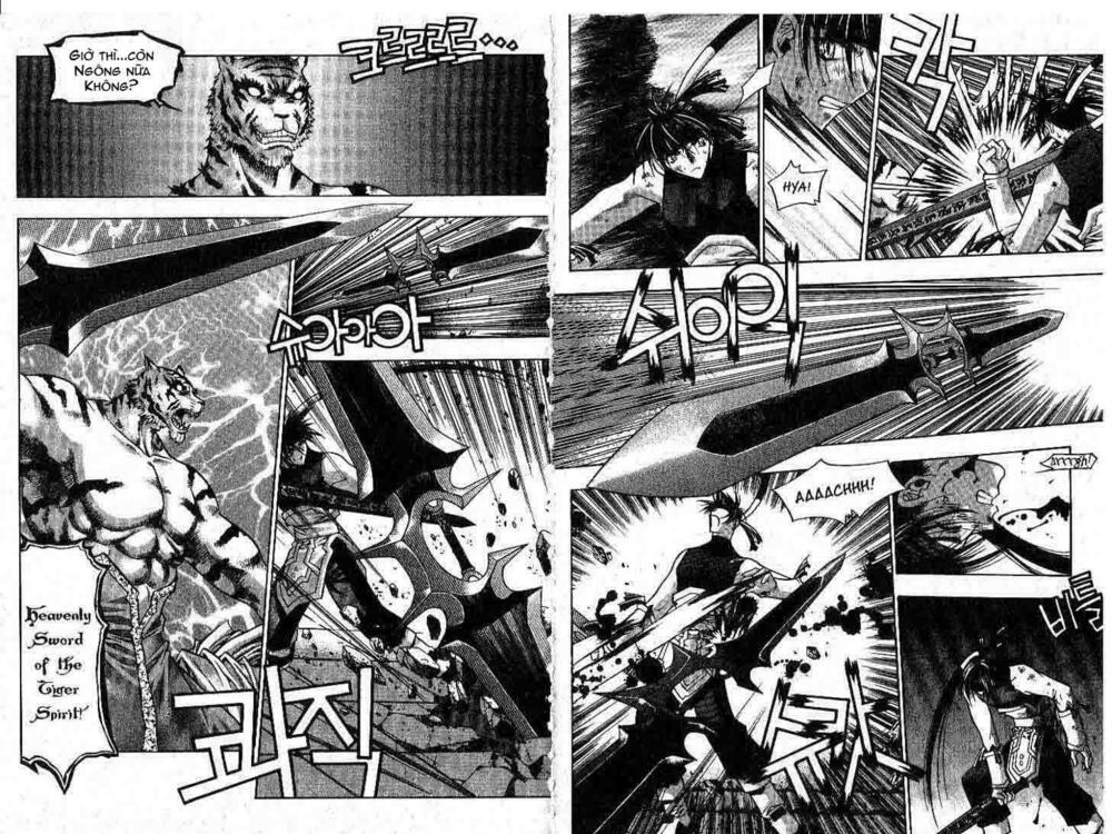 Chronicles Of The Cursed Sword: Chapter 5