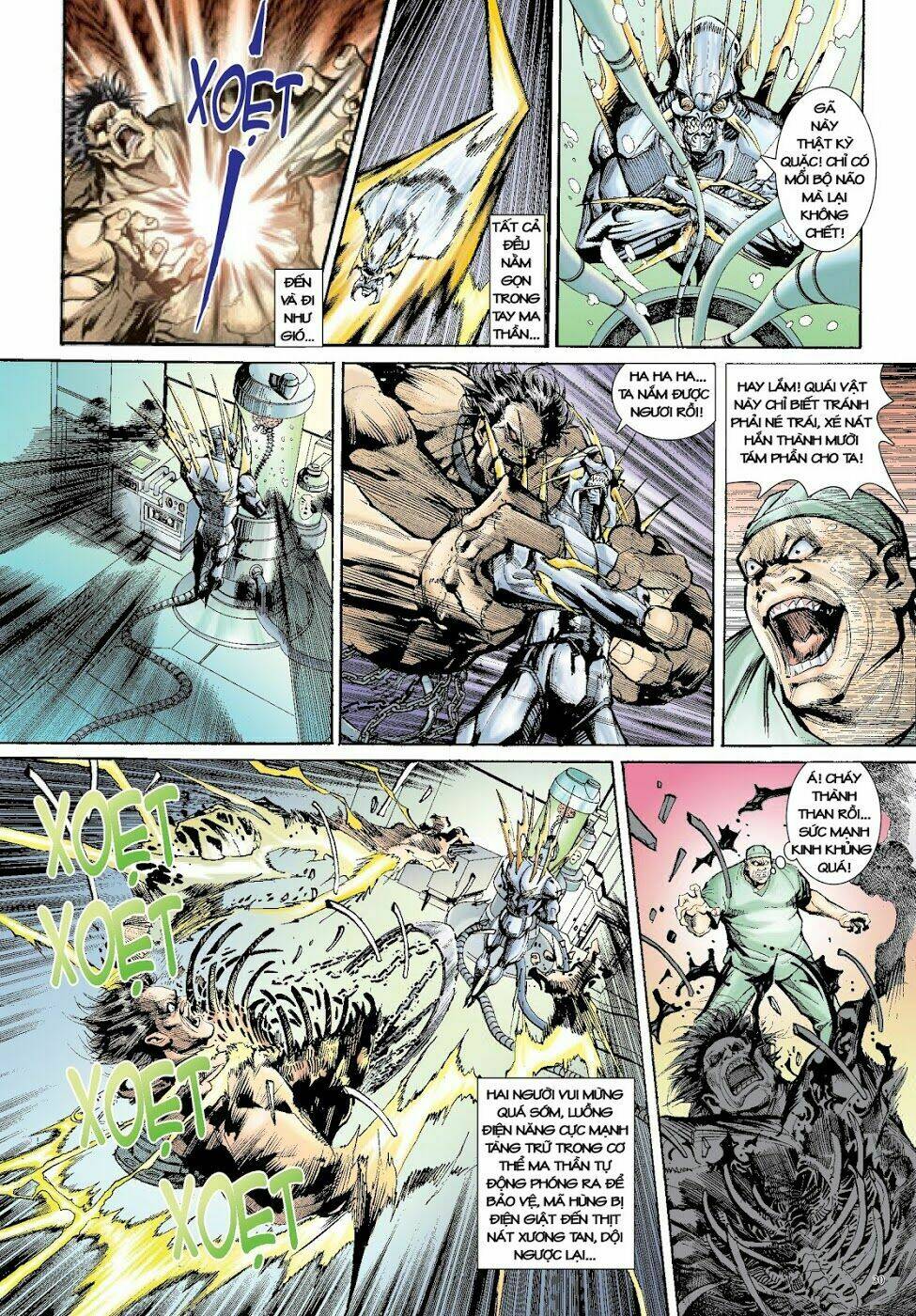 Long Thần - Trung Bộ Khúc: Chapter 3