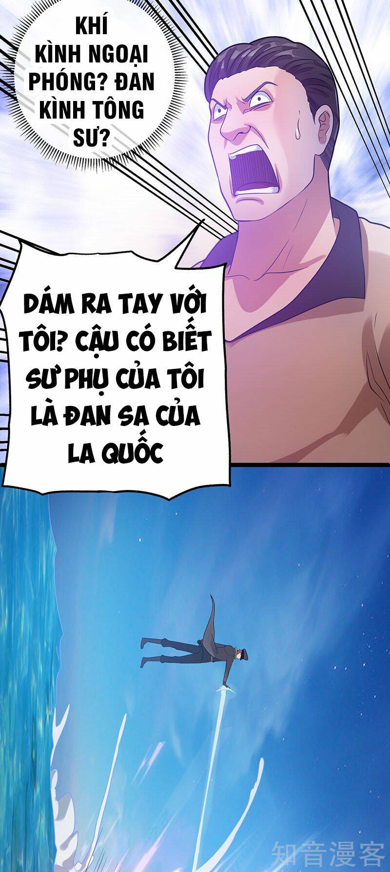 Tiên Vương Trùng Sinh: Chapter 36