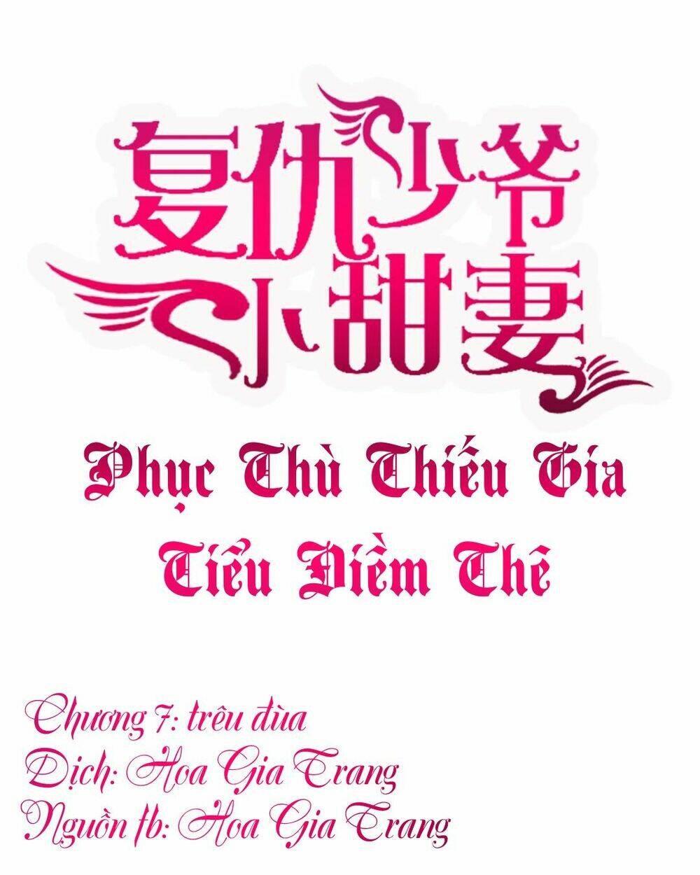 Phục Thù Thiếu Gia Tiểu Điềm Thê: Chapter 7