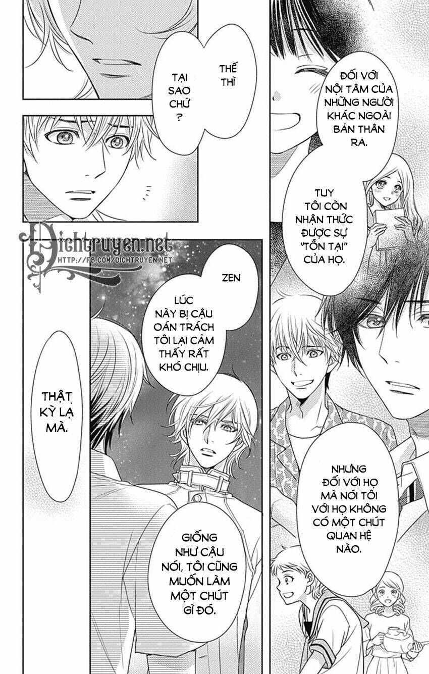 Ai Ga Shinu No Wa Kimi No Sei: Chapter 31