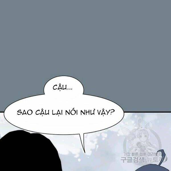 Các Chòm Sao Chỉ Chú Ý Mình Tôi: Chapter 26