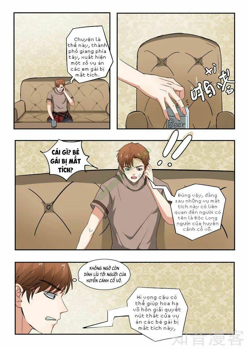 Thấu Thị Chi Nhãn: Chapter 185