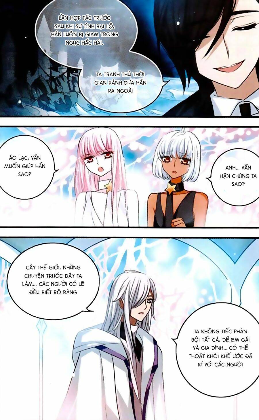 Cố Lên Nào, Đại Ma Vương: Chapter 145