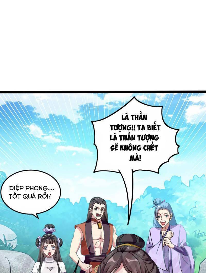 Vạn Giới Tiên Vương: Chapter 44