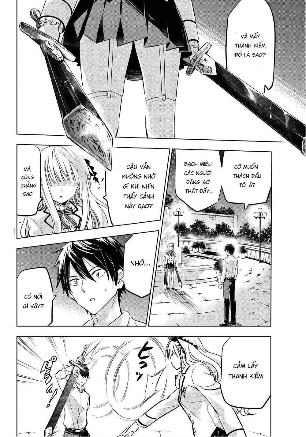 Kushuku Gakkou No Alice: Chapter 78