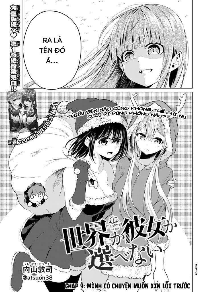 Sekai Ka Kanojo Ka Erabenai: Chapter 9