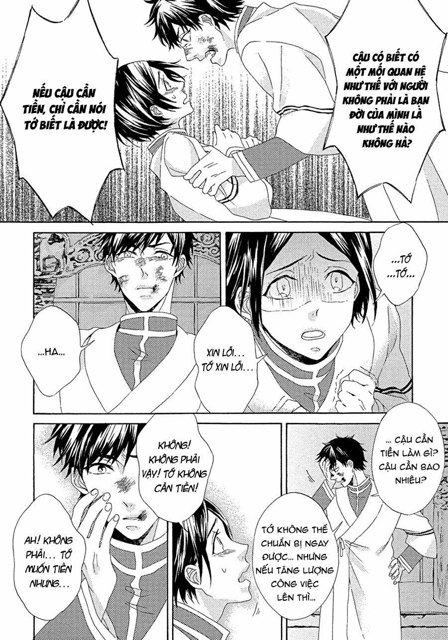 Ookami Wa Hana No Naku: Chapter 2