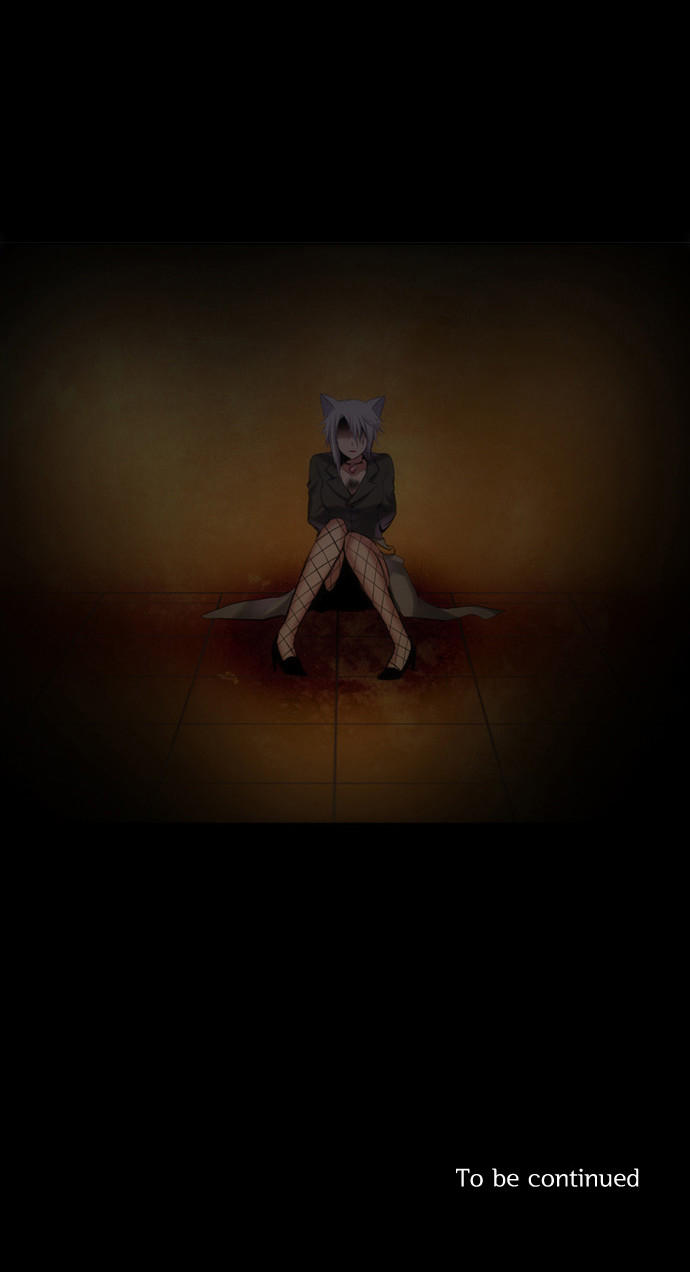 Crepuscule (Yamchi): Chapter 122