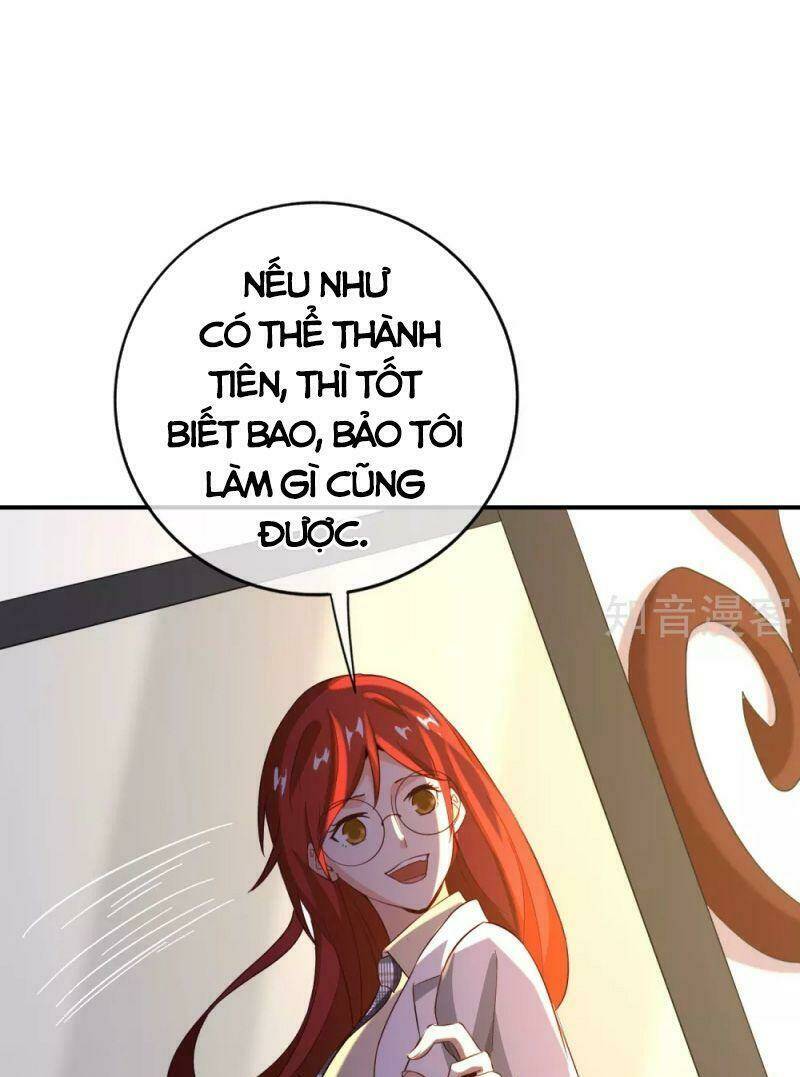 Vòng Bạn Bè Mạnh Nhất Của Tiên Giới: Chapter 128