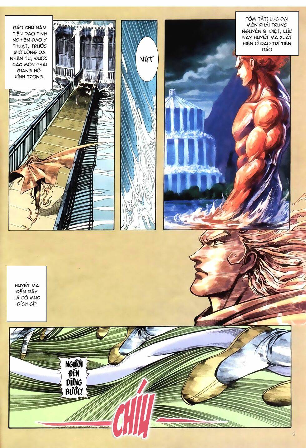 Thục Sơn Kiếm Hiệp Truyện: Chapter 17