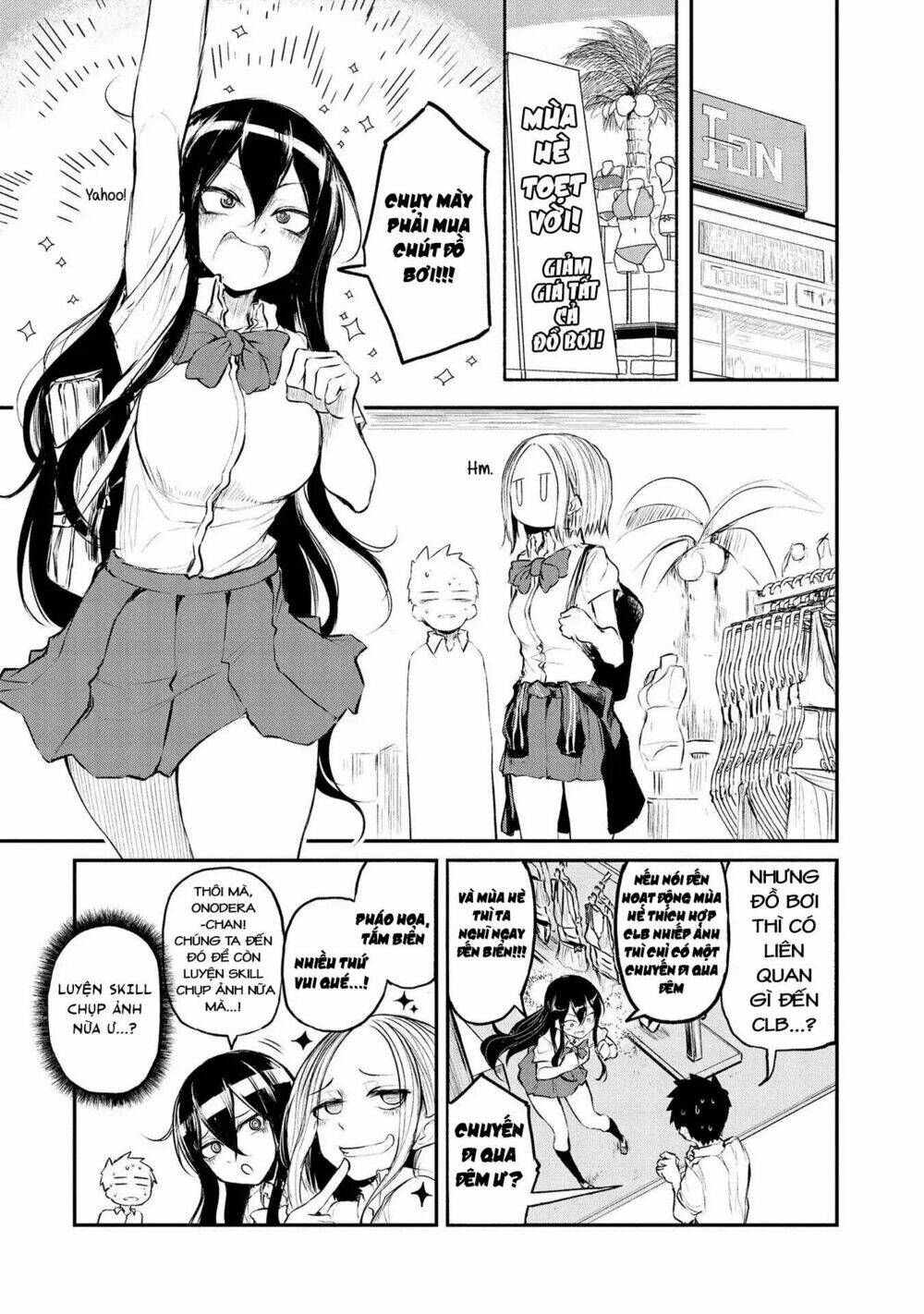 Futari No Jikan (Onio): Chapter 14