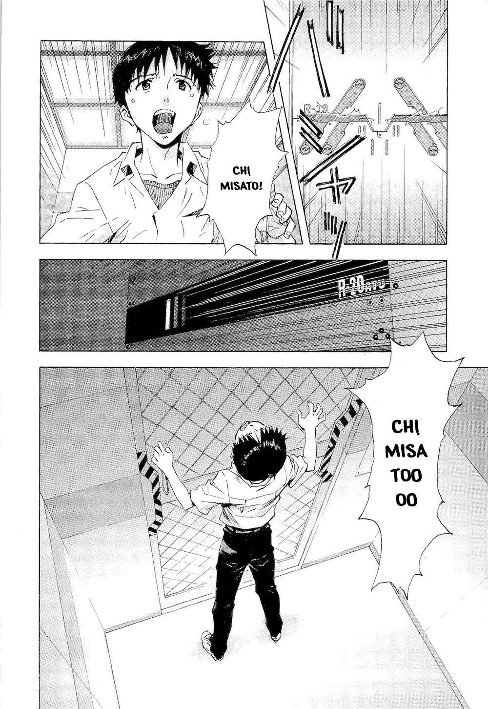 Shin Seiki Evangelion: Chapter 82
