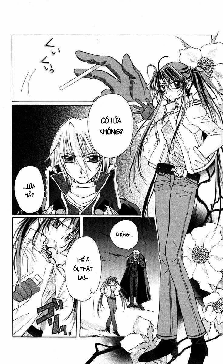 Record of Fallen Vampire: Chapter 11
