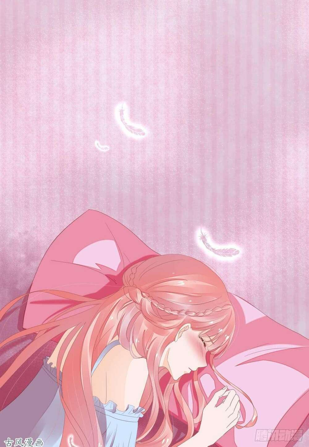 Manh Thê Khó Dỗ: Chapter 37