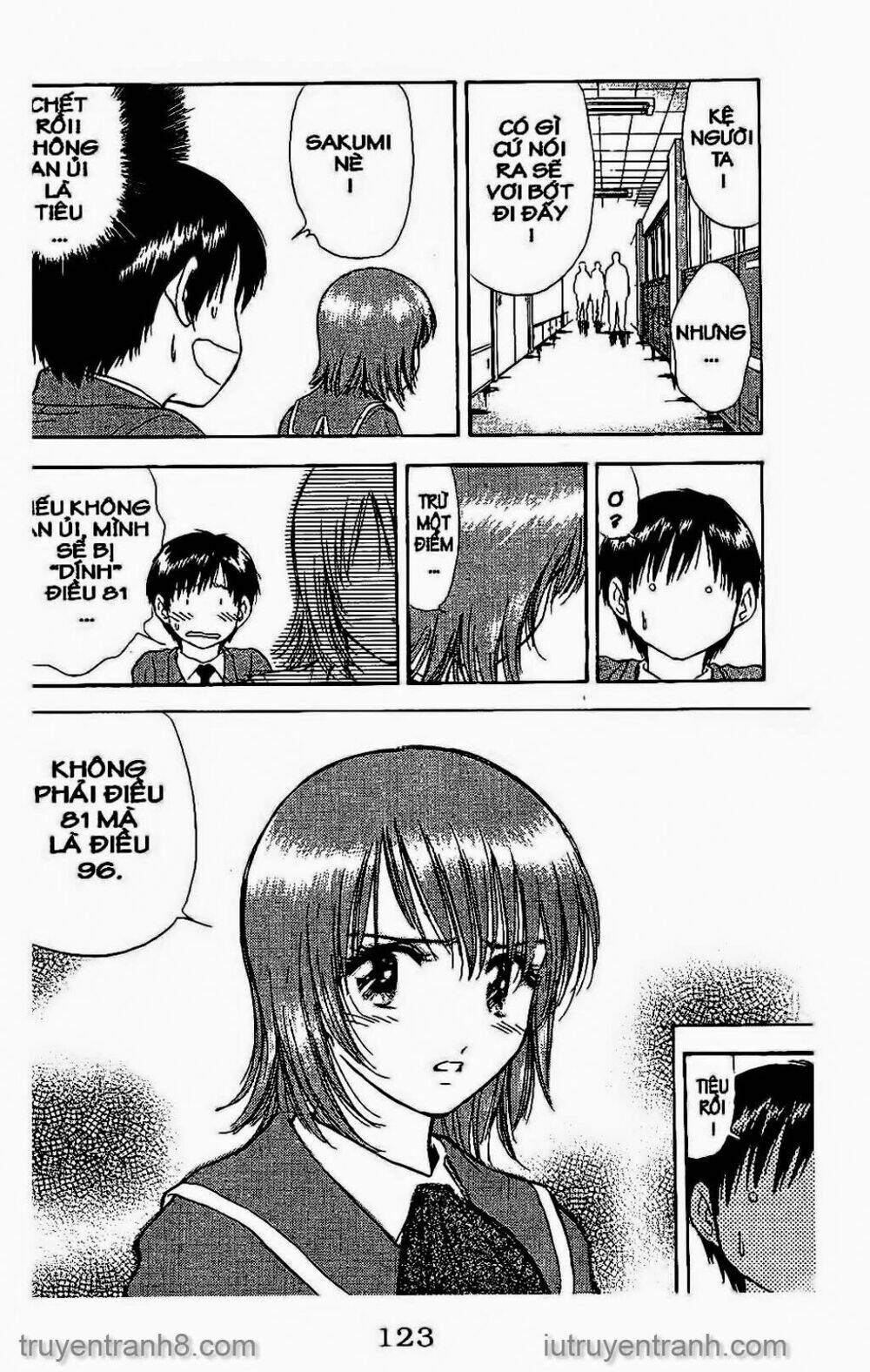 Saladdays: Chapter 103