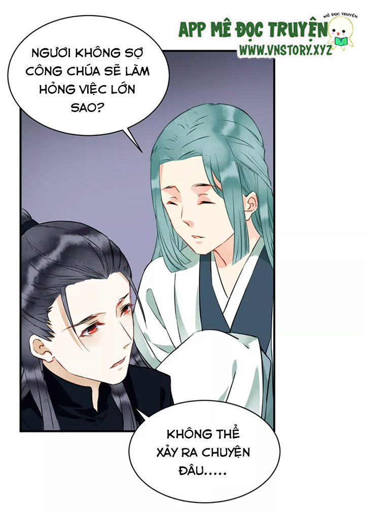 Công Chúa Gả Đến: Chapter 39