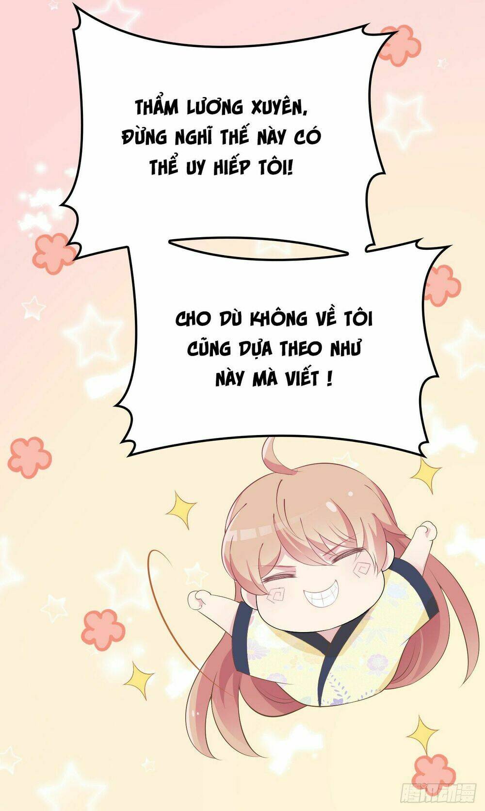 Bí Mật Kết Hôn Với Ảnh Đế: Vợ Ơi Đến Đây Tấn Công Đi Nào: Chapter 21