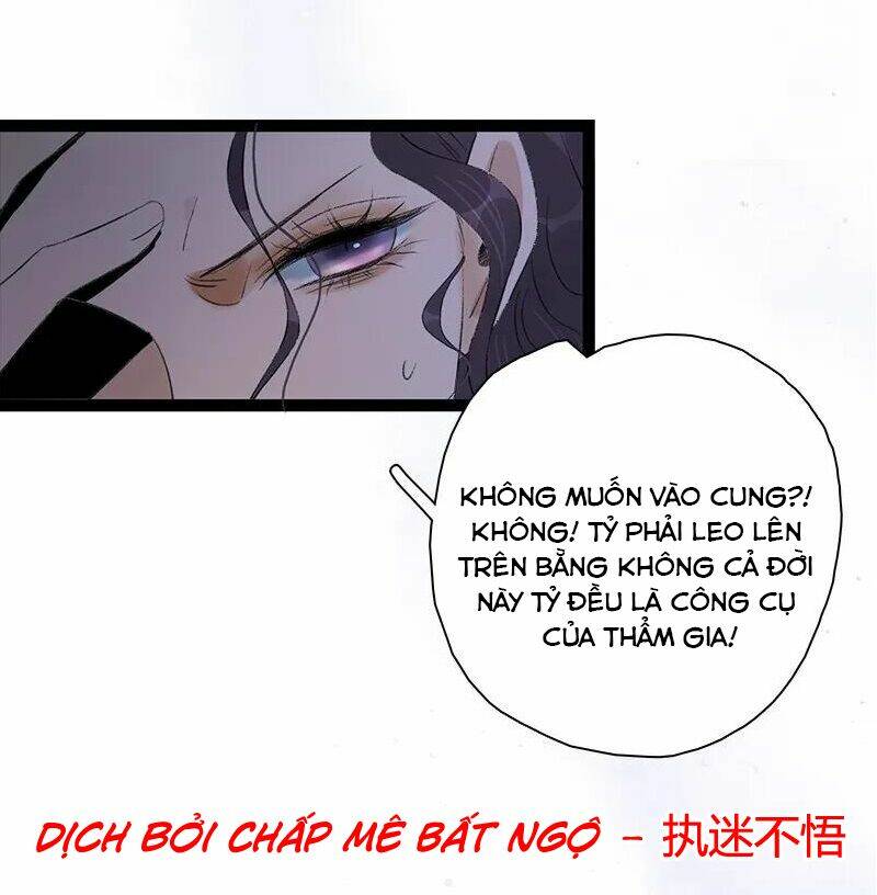 Thái Tử Bị Hoang Tưởng: Chapter 74