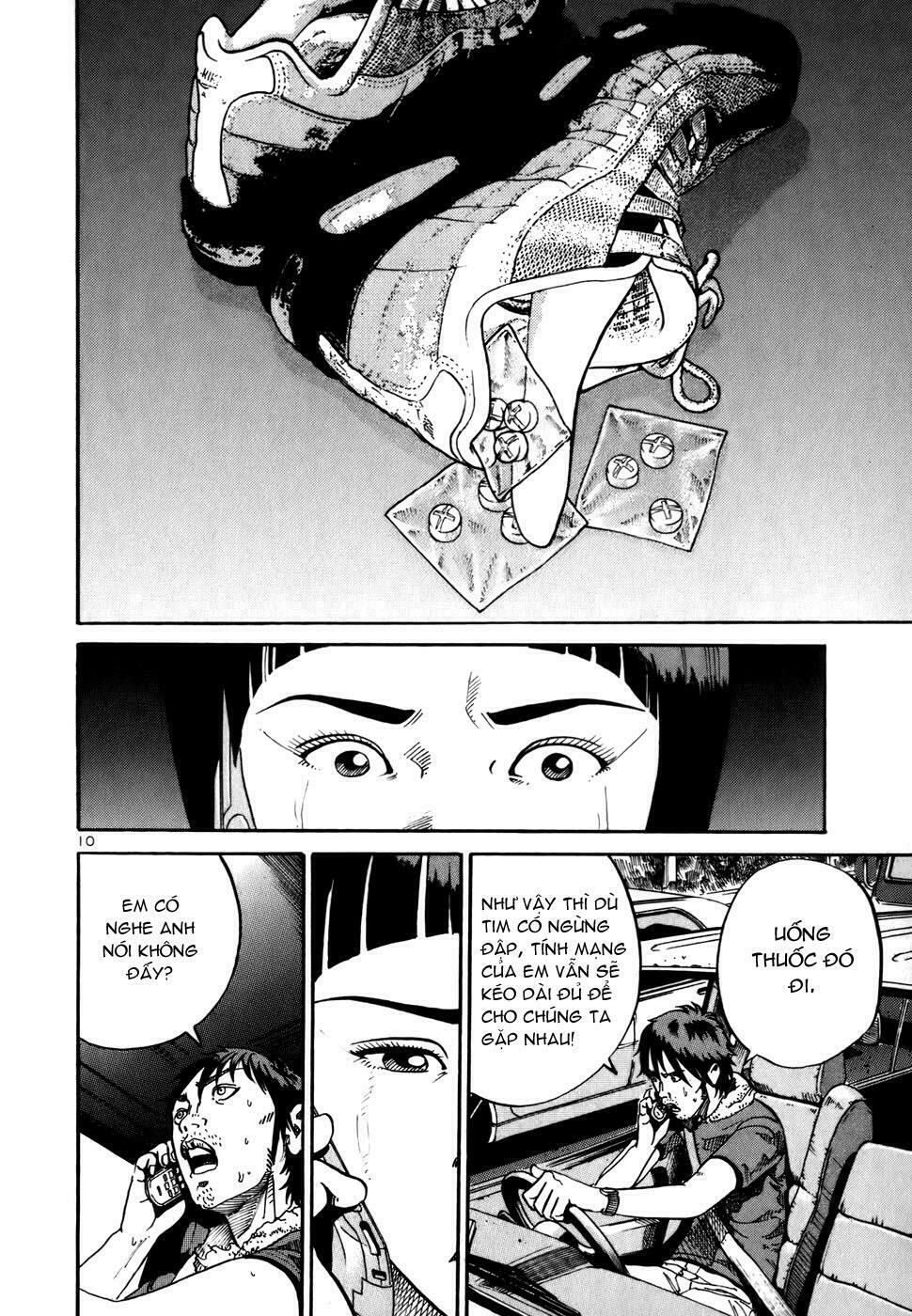 Ikigami: Chapter 2.3